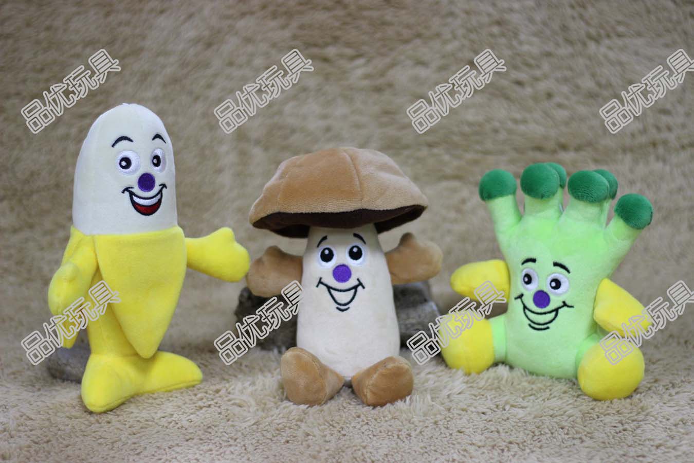 毛絨玩具香蕉、香菇、蔬菜