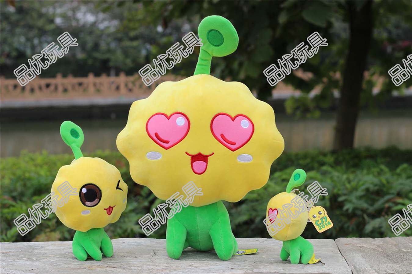 七仔表情帝 七仔表情帝