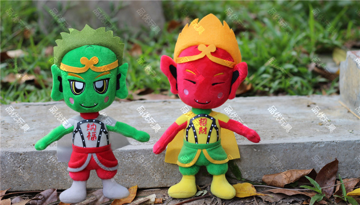 招財 納福 招財 納福