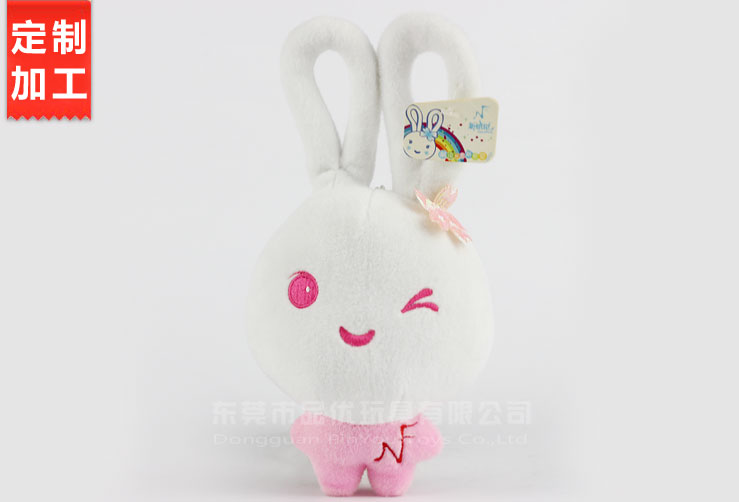 新感覺兔 新感覺兔