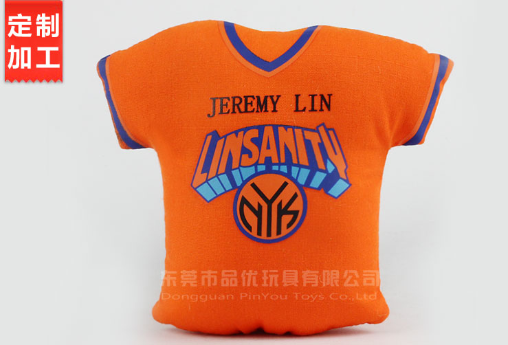 17號(hào)林書豪球服 17號(hào)林書豪球服