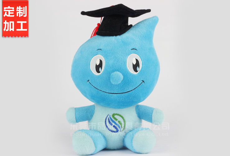 中國水網(wǎng)吉祥物 中國水網(wǎng)吉祥物